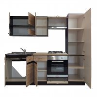 Bucatarie MARINA NEW 230 A decor DSO/DSO